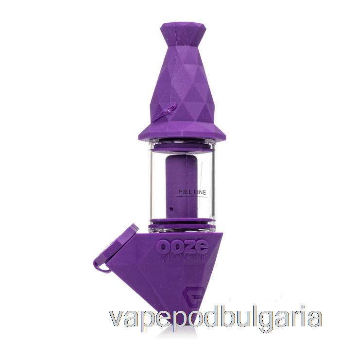 Vape Течности Ooze Bectar силиконов барботър ултра лилав (лилав)